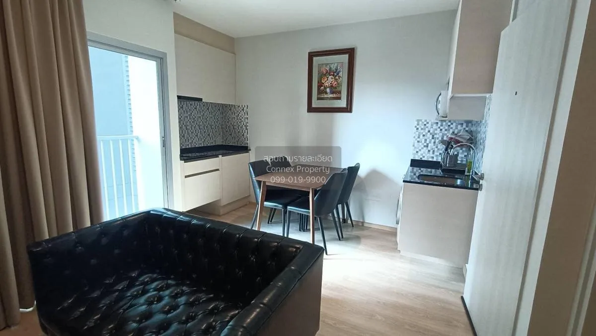 2 Bedroom condo in Noble Revolve Ratchada