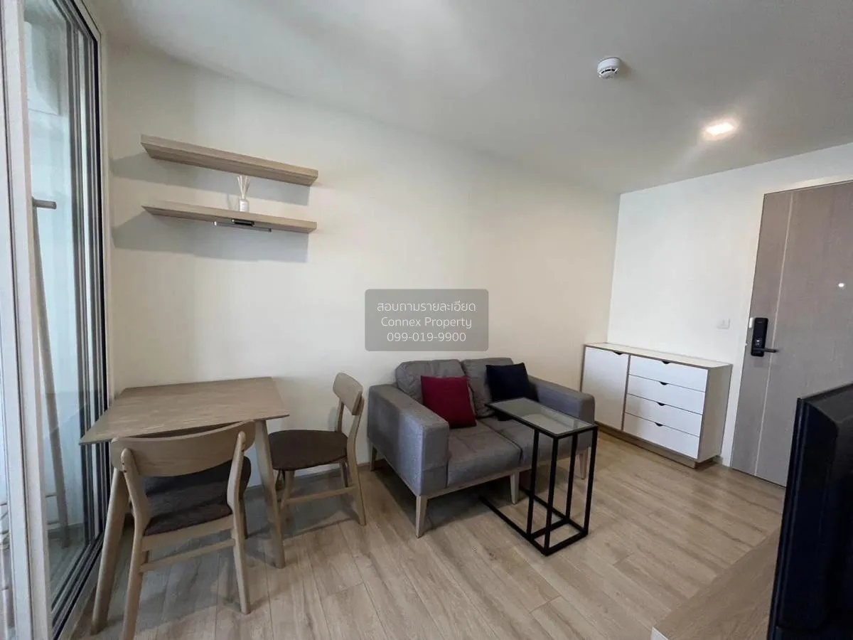 2 Bedroom condo in Chambers On-Nut Station