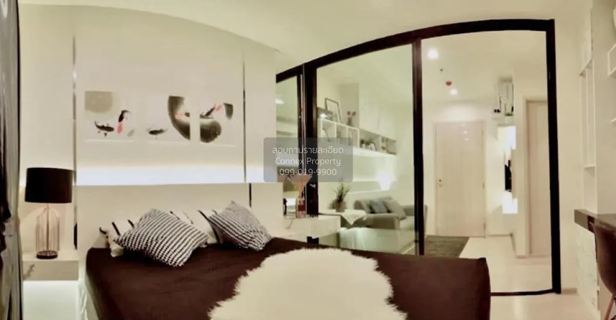 1 Bedroom condo in Life Asoke