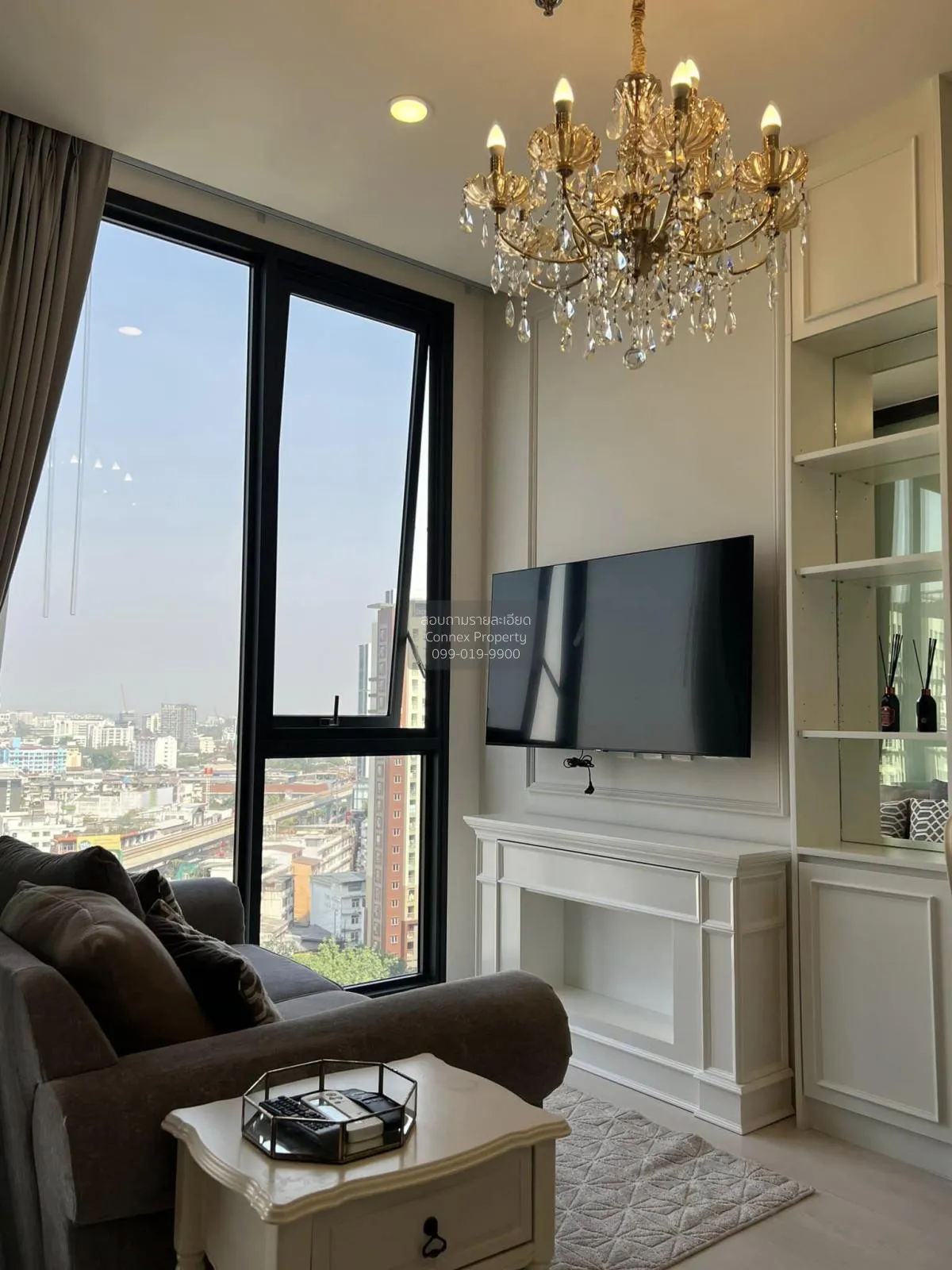 1 Bedroom condo in Mazarine Ratchayothin