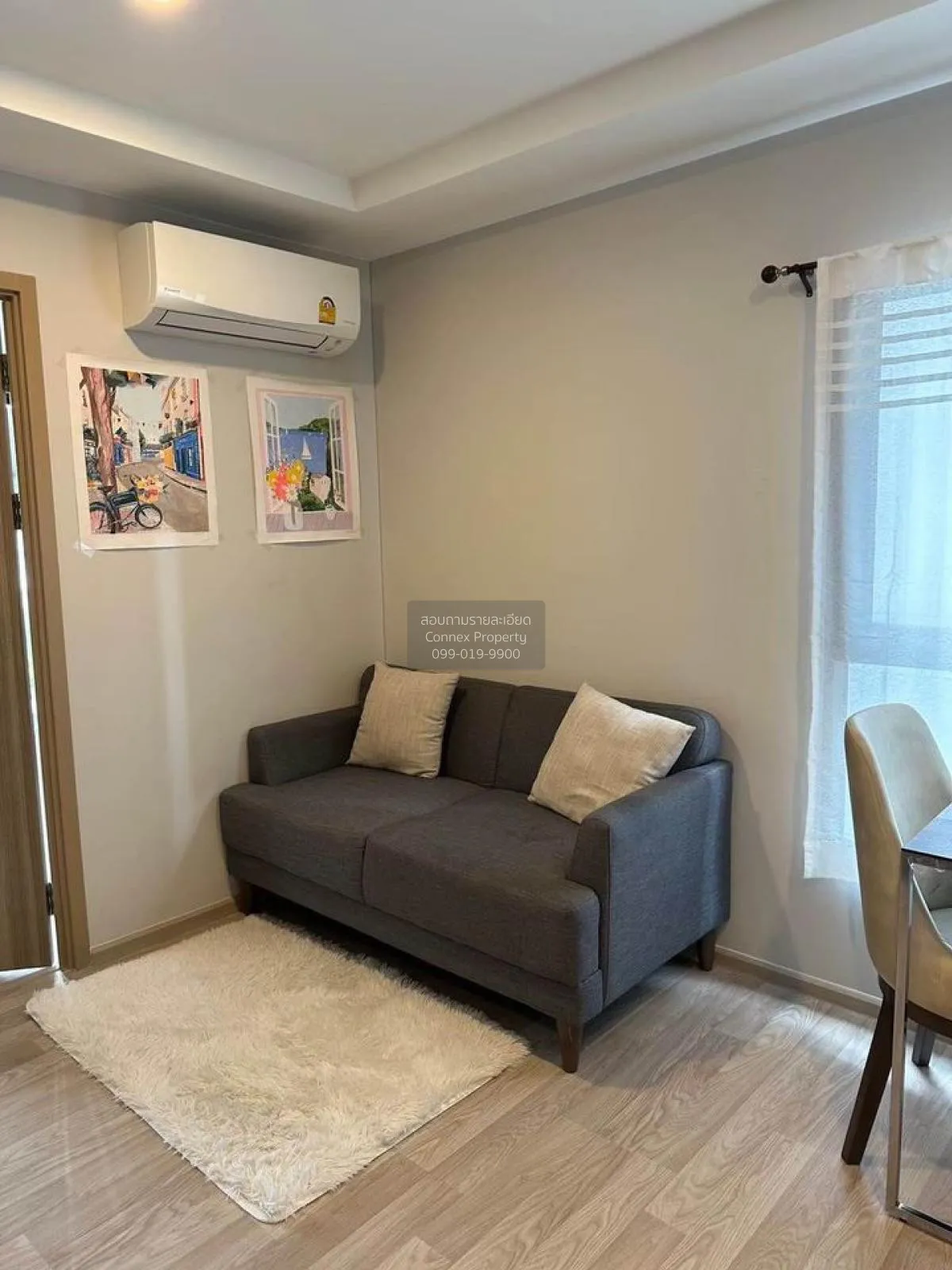 1 Bedroom condo in Plum Condo Sukhumvit 97/1