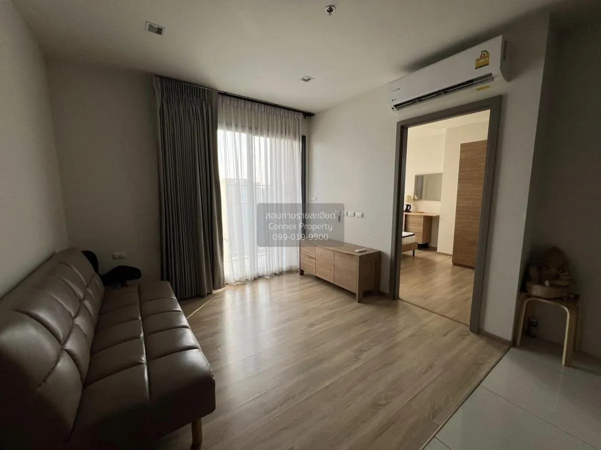 1 Bedroom condo in The Base Garden Rama 9