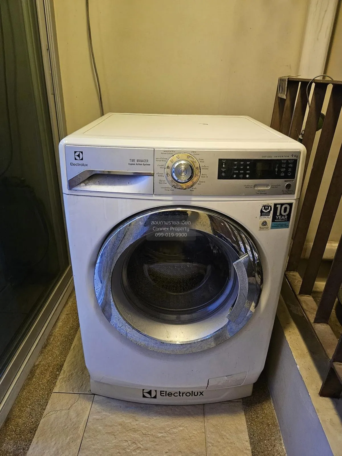 Property image 8