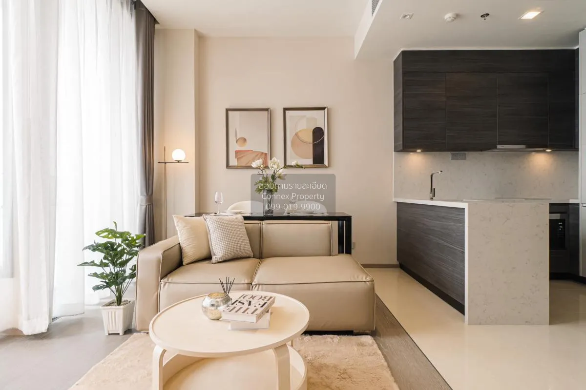 1 Bedroom condo in The Esse Asoke
