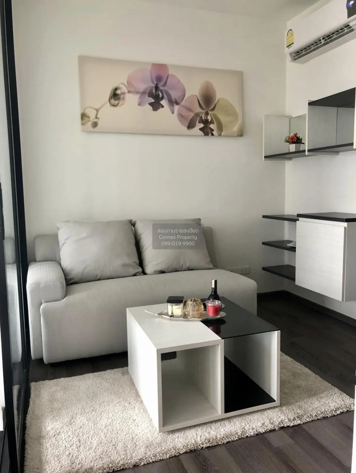 1 Bedroom condo in The Base Park East Sukhumvit 77