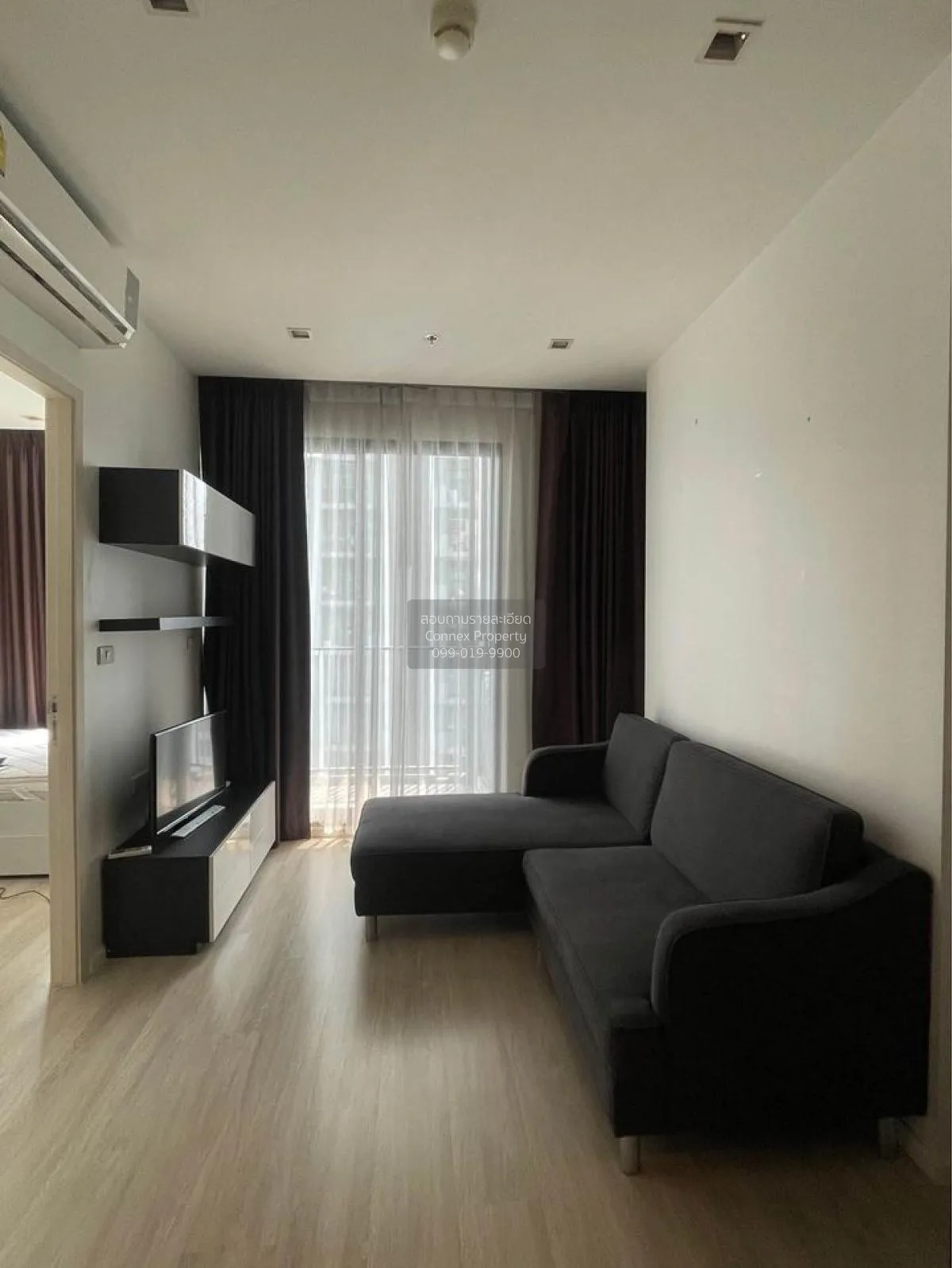 1 Bedroom condo in Quinn Ratchada 17