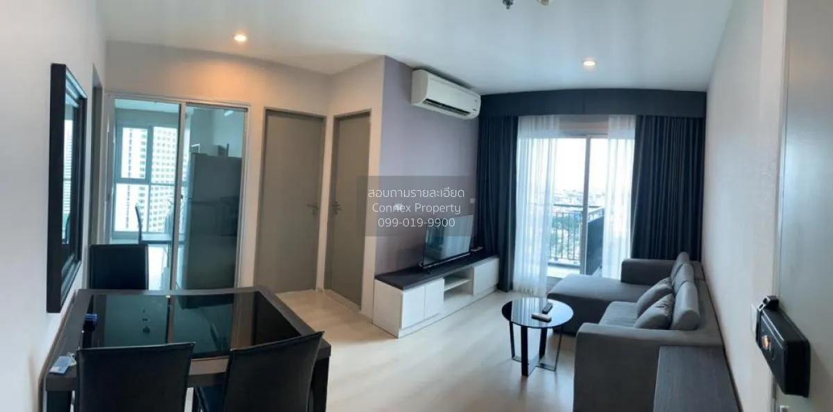 2 Bedroom condo in Life Ratchadapisek