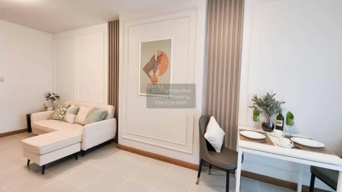 1 Bedroom condo in Supalai Park Ratchayothin