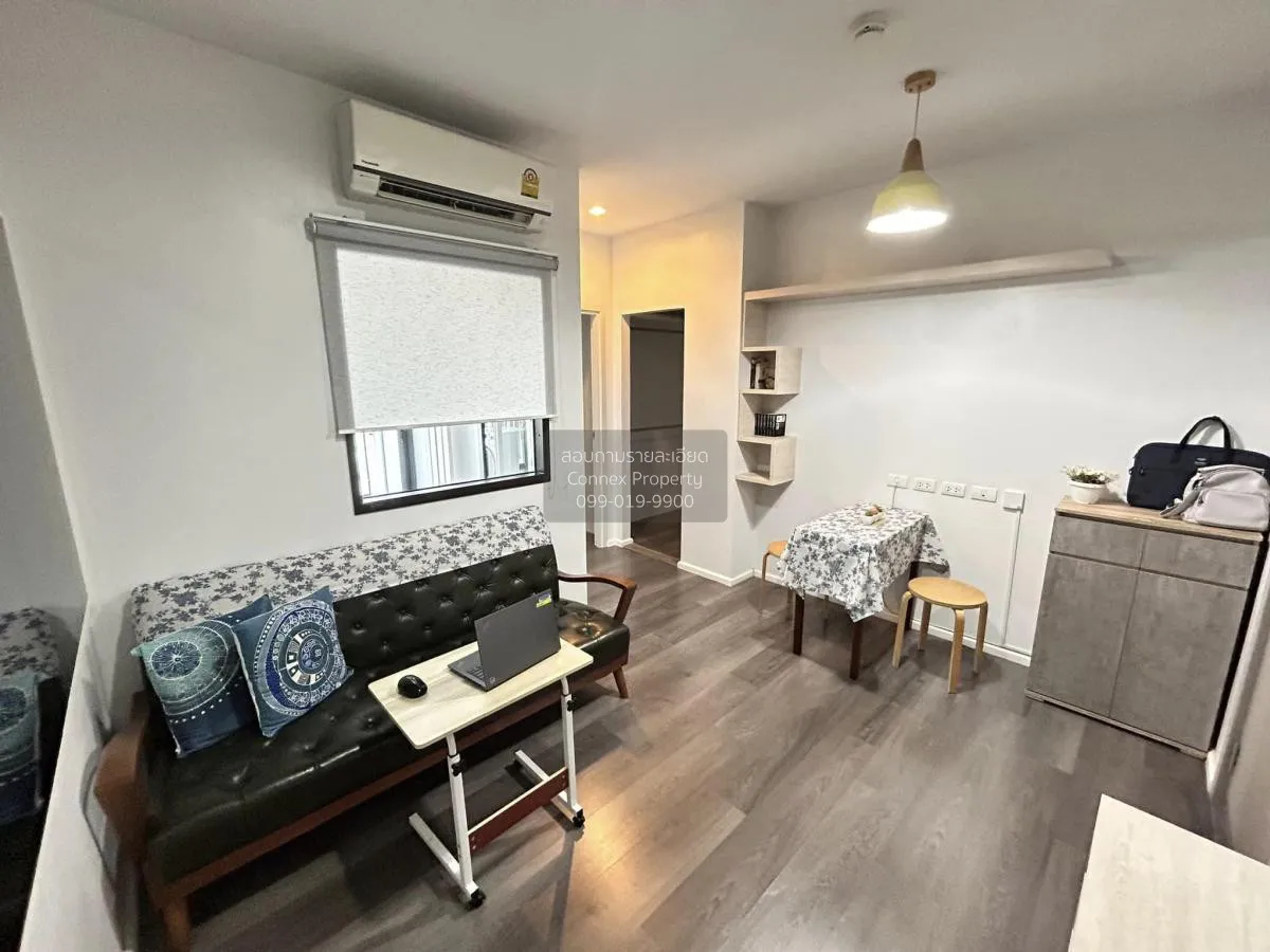 1 Bedroom condo in The Stage Taopoon Interchange