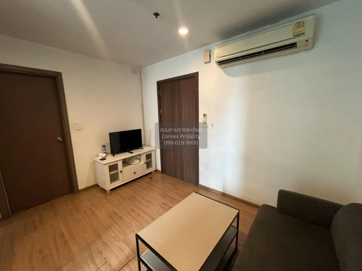 1 Bedroom condo in The Base Sukhumvit 77