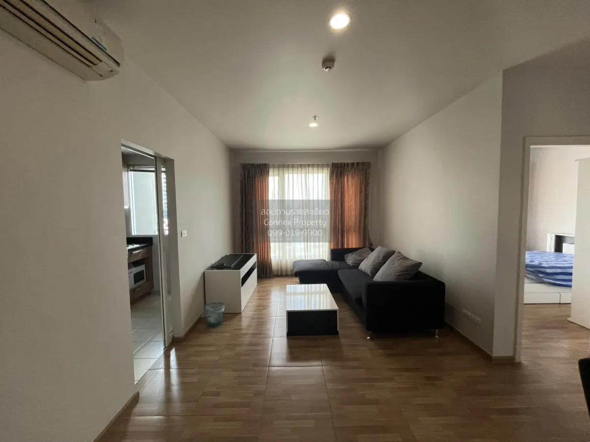 2 Bedroom condo in HIVE Taksin