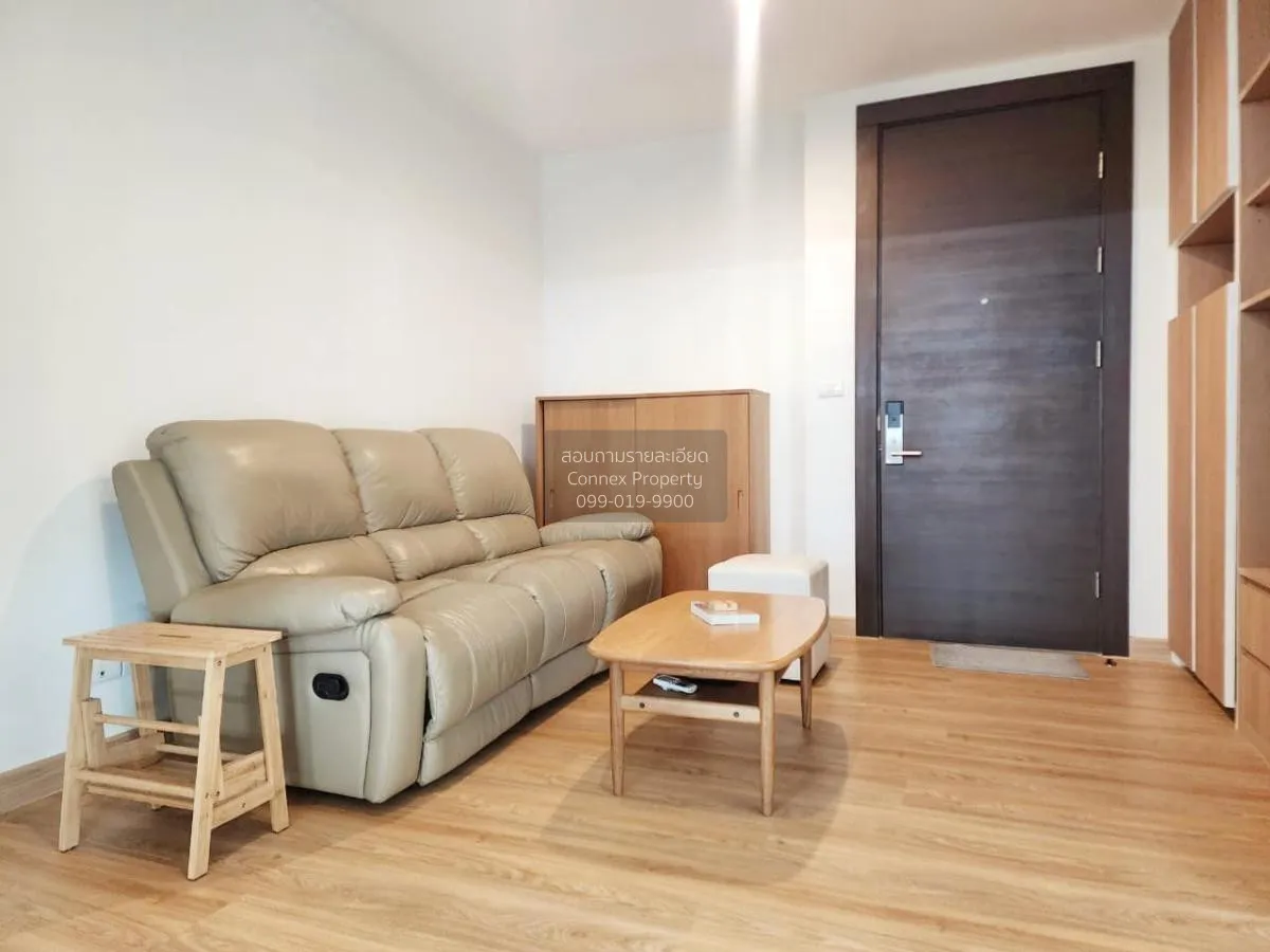 1 Bedroom condo in Rhythm Ratchada