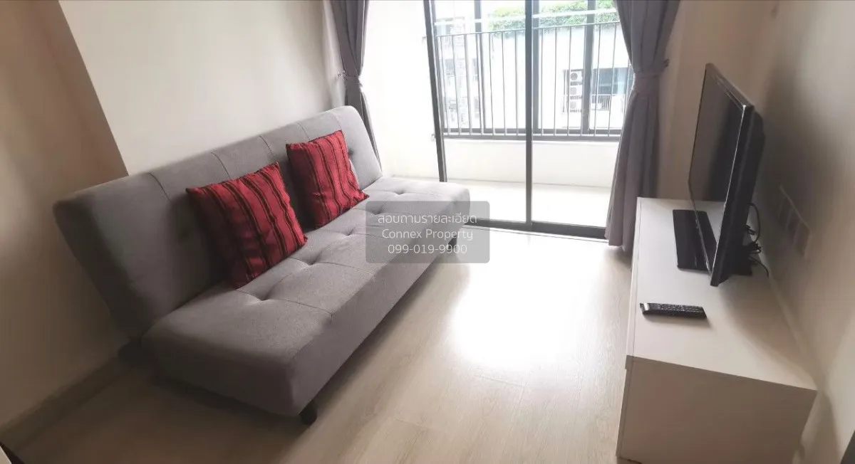 1 Bedroom condo in IDEO MOBI Sukhumvit 81