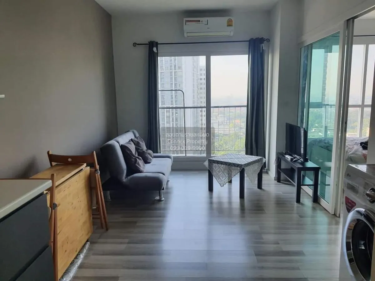 1 Bedroom condo in The Key Wutthakat