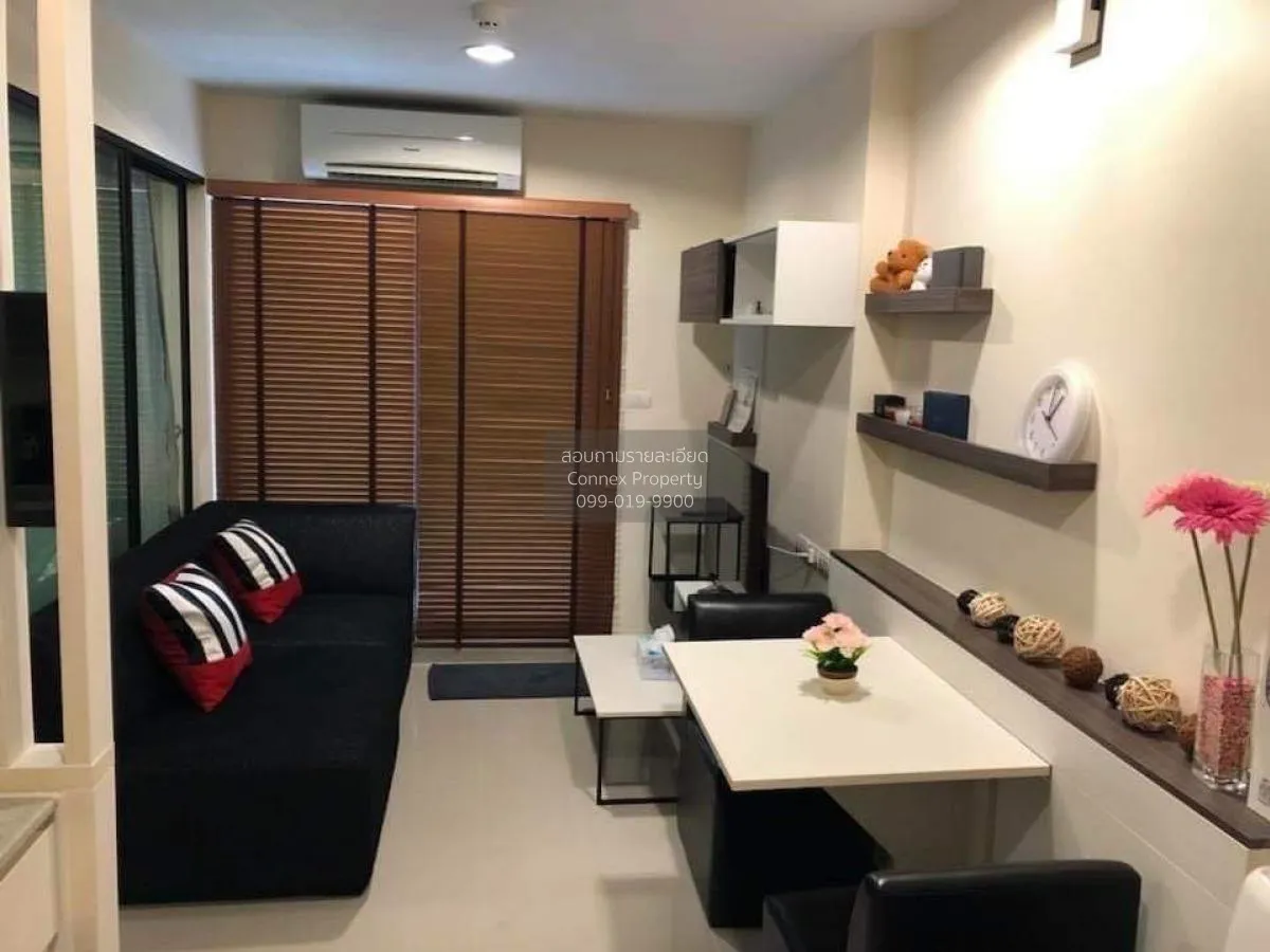 1 Bedroom condo in The Link Vano 64