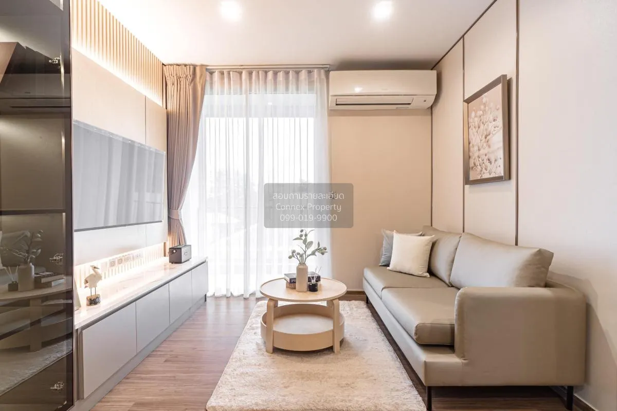 2 Bedroom condo in Q Prasarnmit