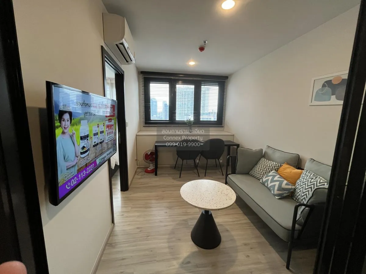 1 Bedroom condo in XT Huaikhwang