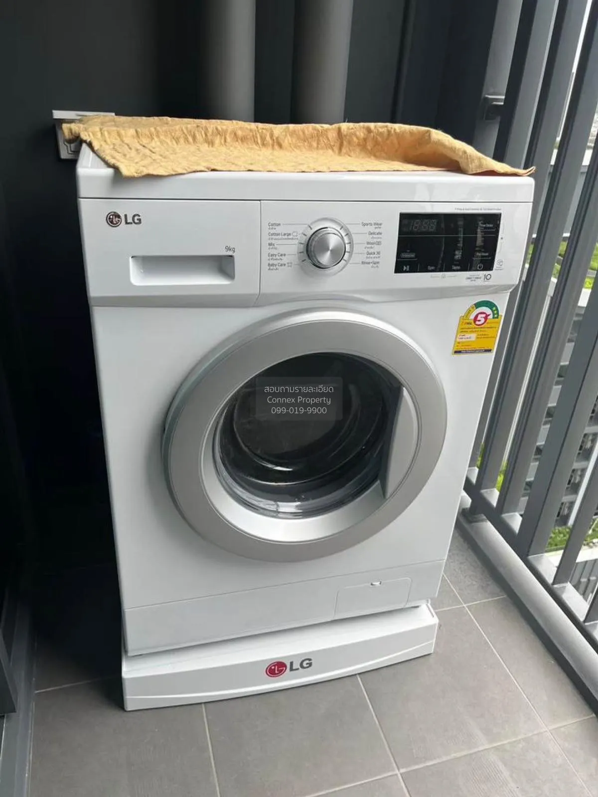 Property image 6