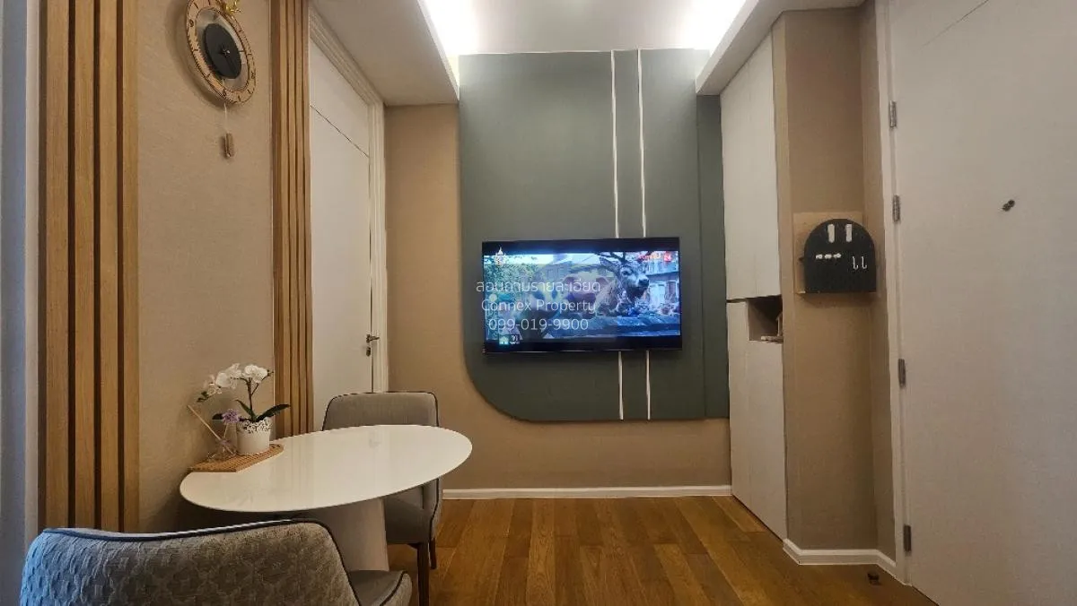 1 Bedroom condo in The Saint Residences Ladprao