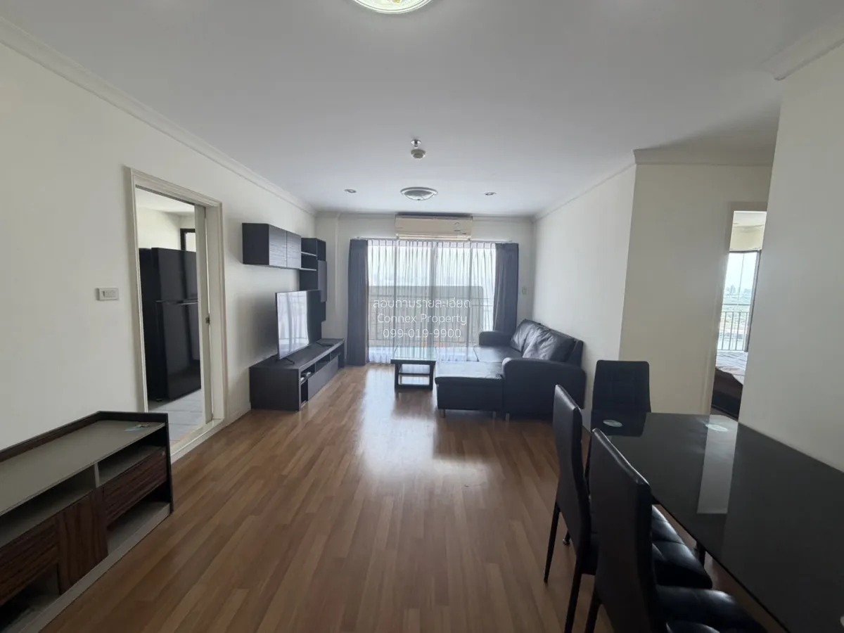 2 Bedroom condo in Lumpini Place Narathiwas-Chaopraya
