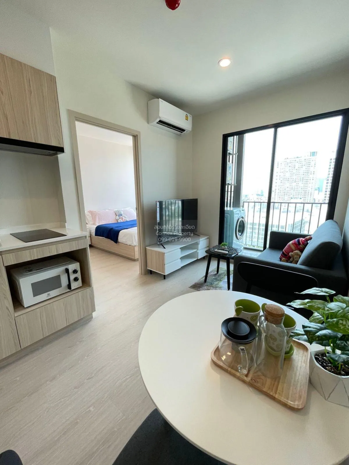 1 Bedroom condo in NUE Noble Ratchada-Lat Phrao
