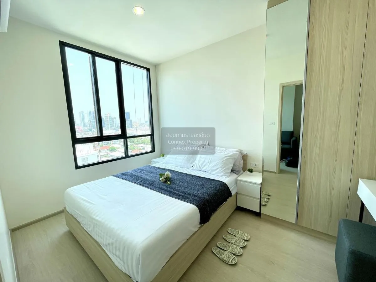 1 Bedroom condo in NUE Noble Ratchada-Lat Phrao