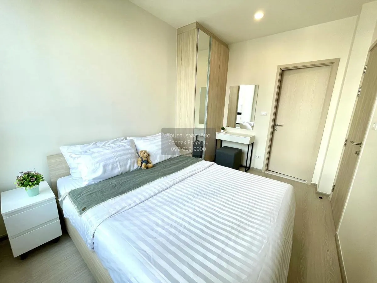 1 Bedroom condo in NUE Noble Ratchada-Lat Phrao