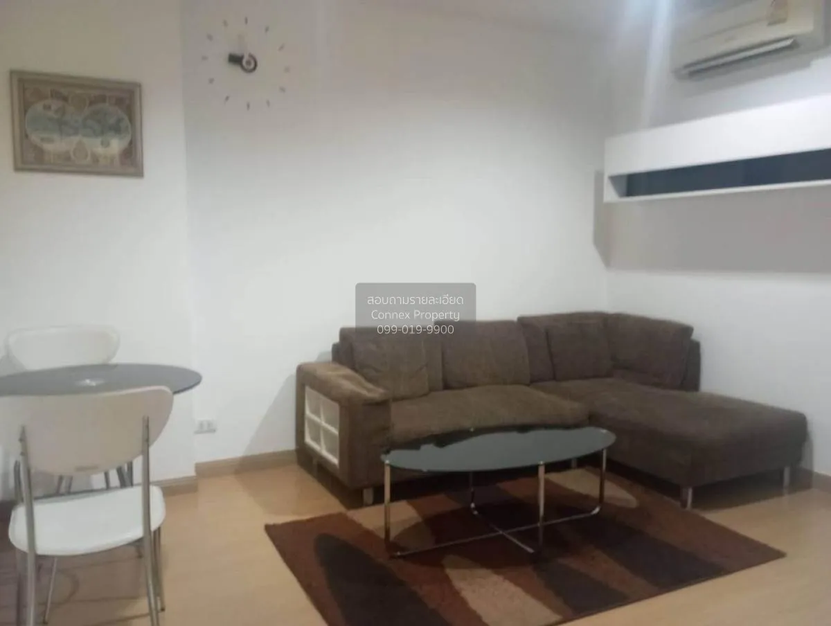 1 Bedroom condo in Life @ Ratchada-Huai Khwang