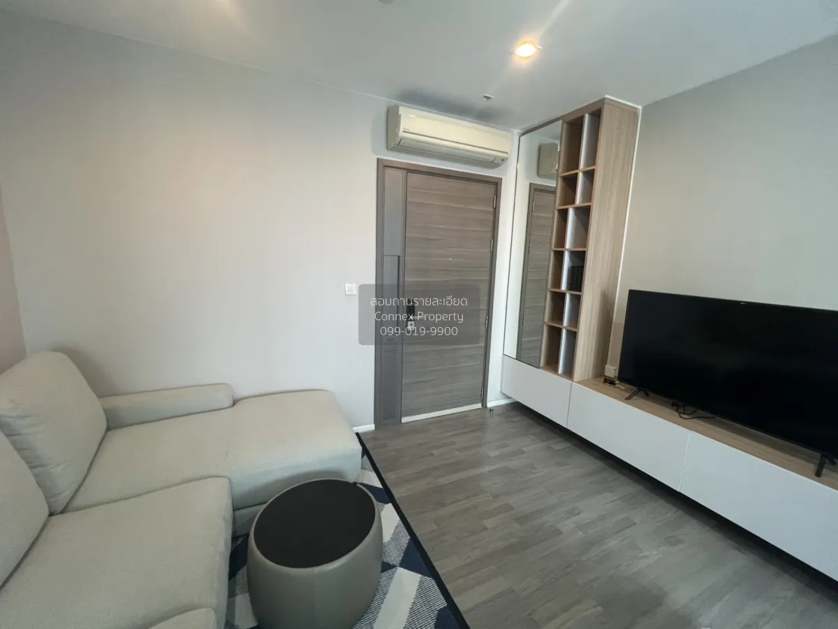 1 Bedroom condo in The Room Sukhumvit 69