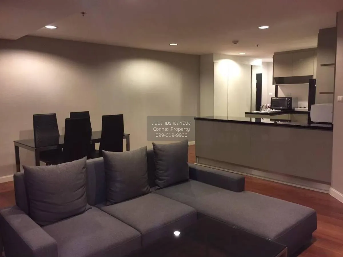 2 Bedroom condo in Belle Grand Rama 9