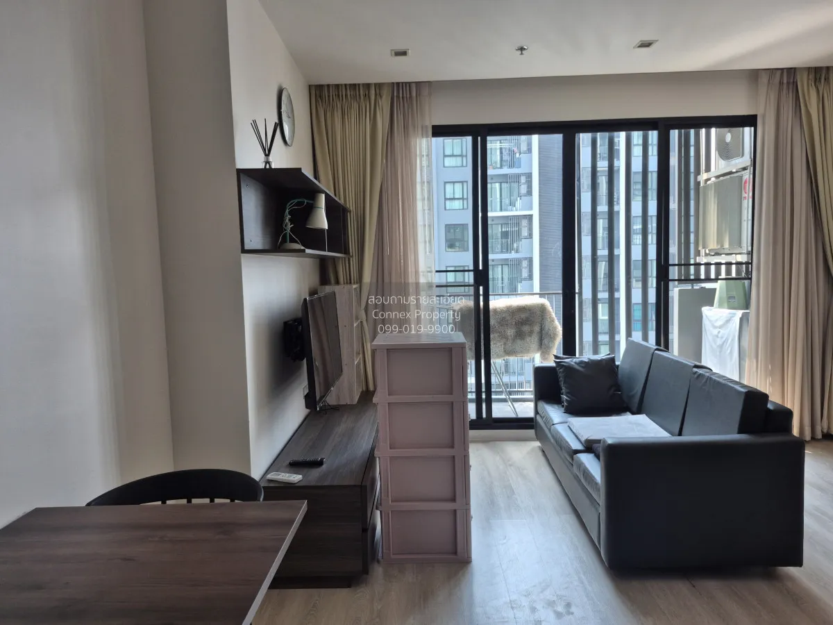 1 Bedroom condo in Quinn Ratchada 17