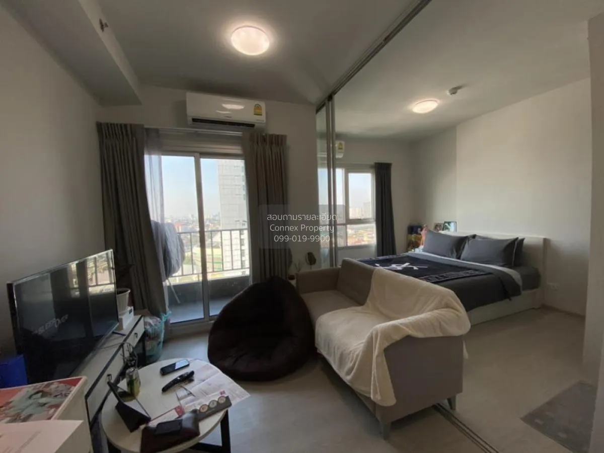 1 Bedroom condo in Chapter One Shine Bangpo