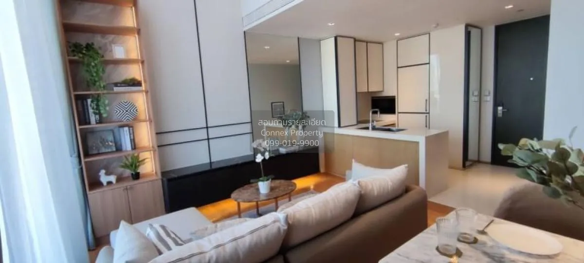 2 Bedroom condo in BEATNIQ Sukhumvit 32