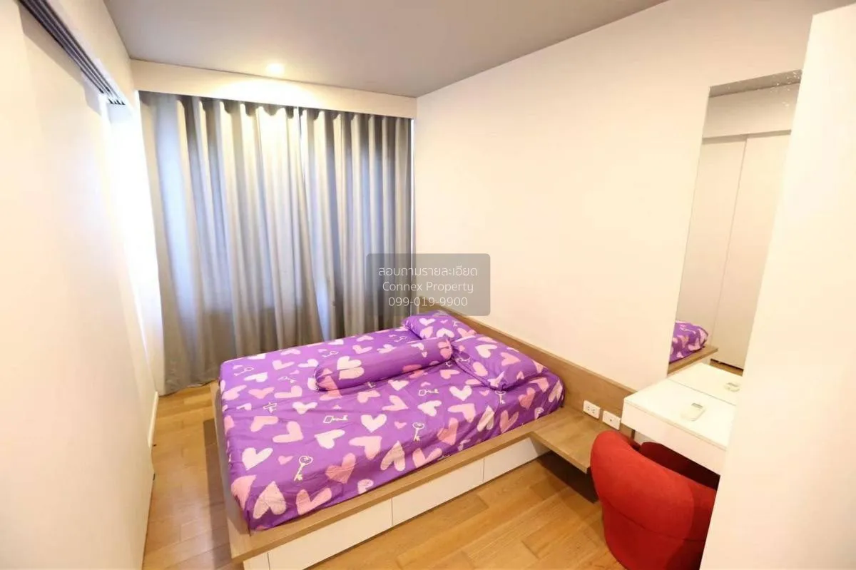 1 Bedroom condo in Blocs 77