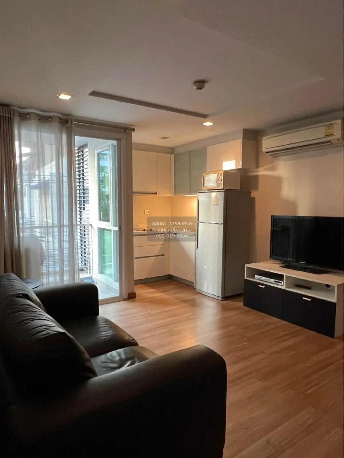 1 Bedroom condo in The Fah Aree