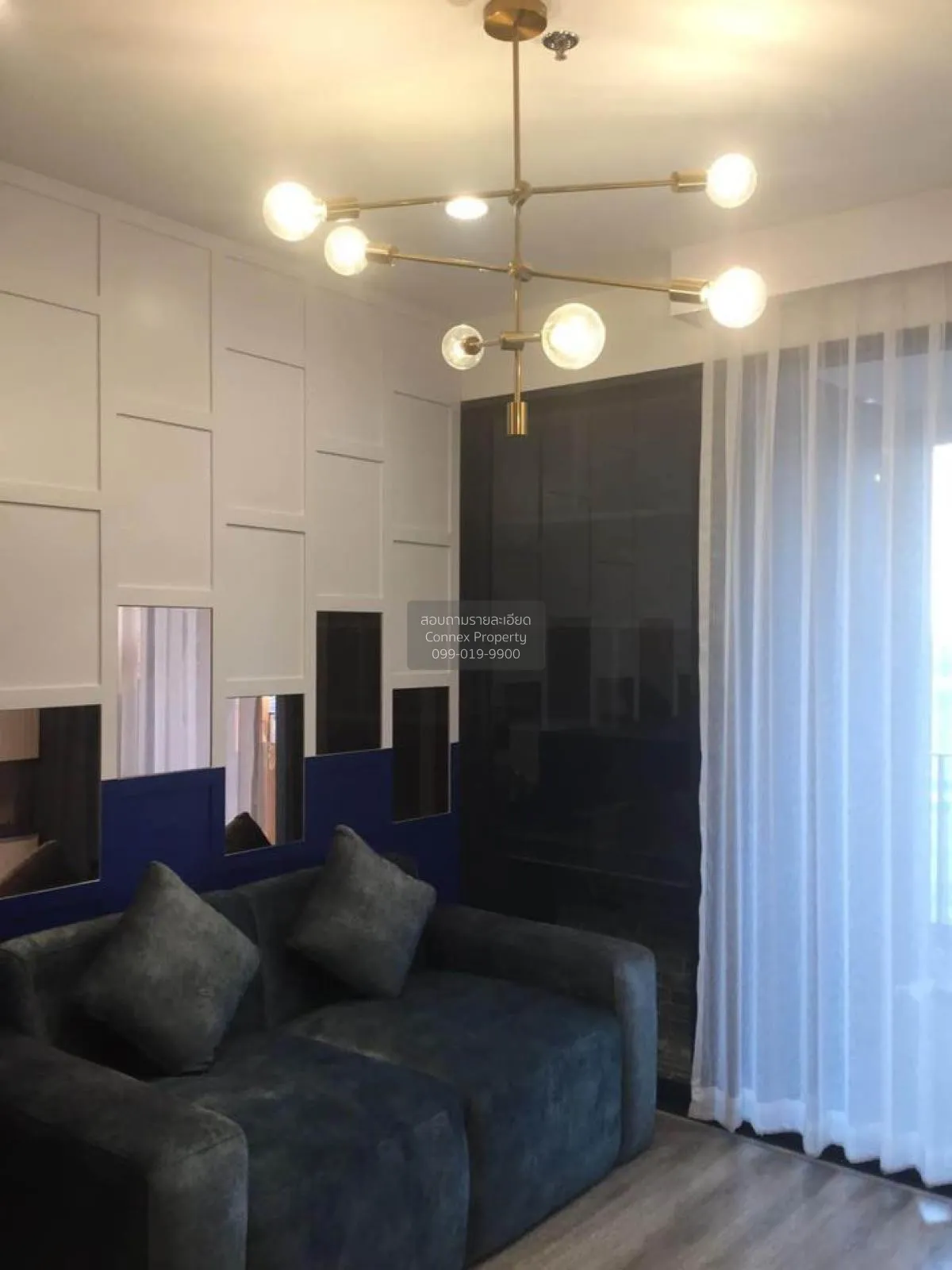1 Bedroom condo in IDEO Mobi Asoke