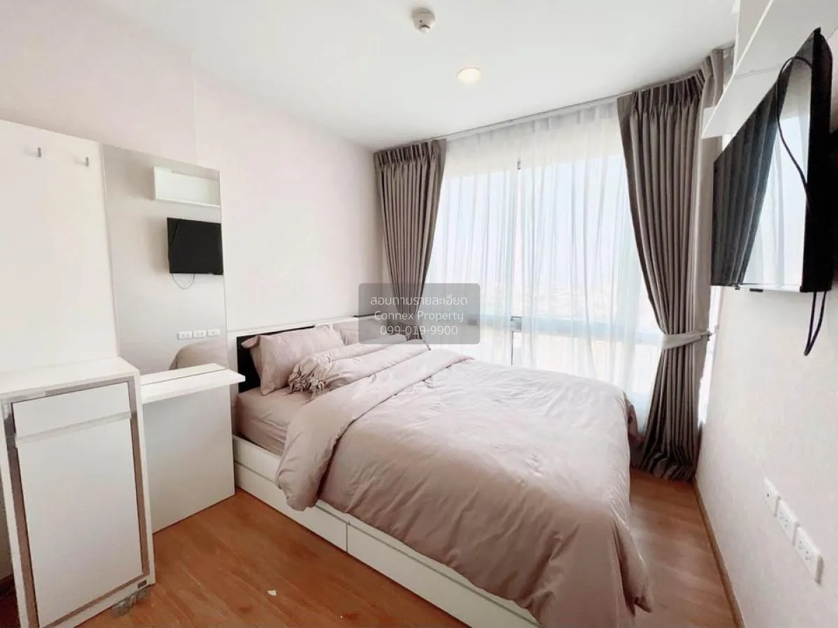 1 Bedroom condo in The Base Sukhumvit 77