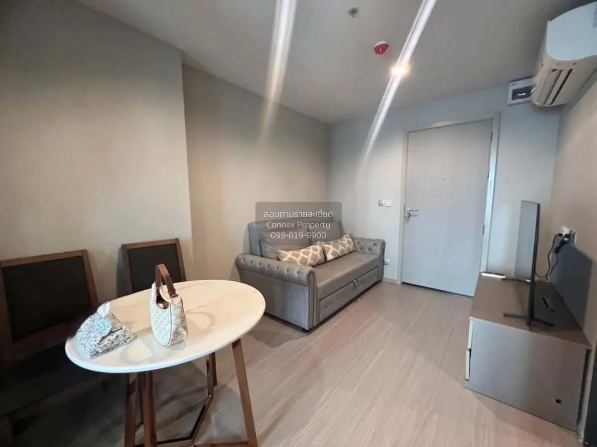 1 Bedroom condo in Life Ladprao