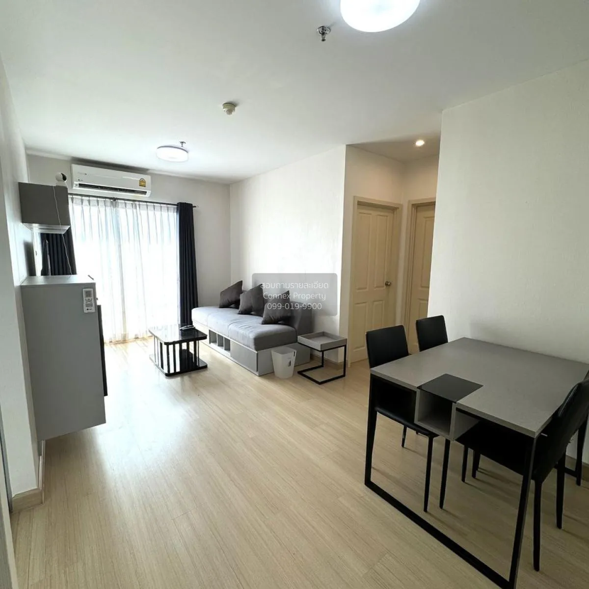 2 Bedroom condo in Supalai Veranda Rama 9