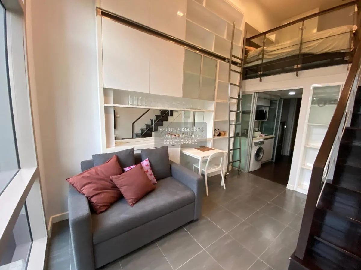1 Bedroom condo in IDEO Morph 38