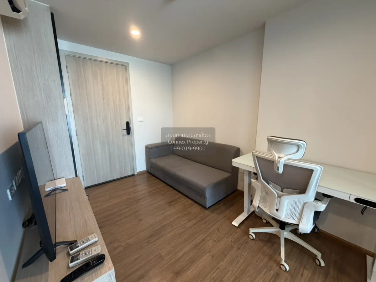 1 Bedroom condo in Niche Mono Itsaraphap
