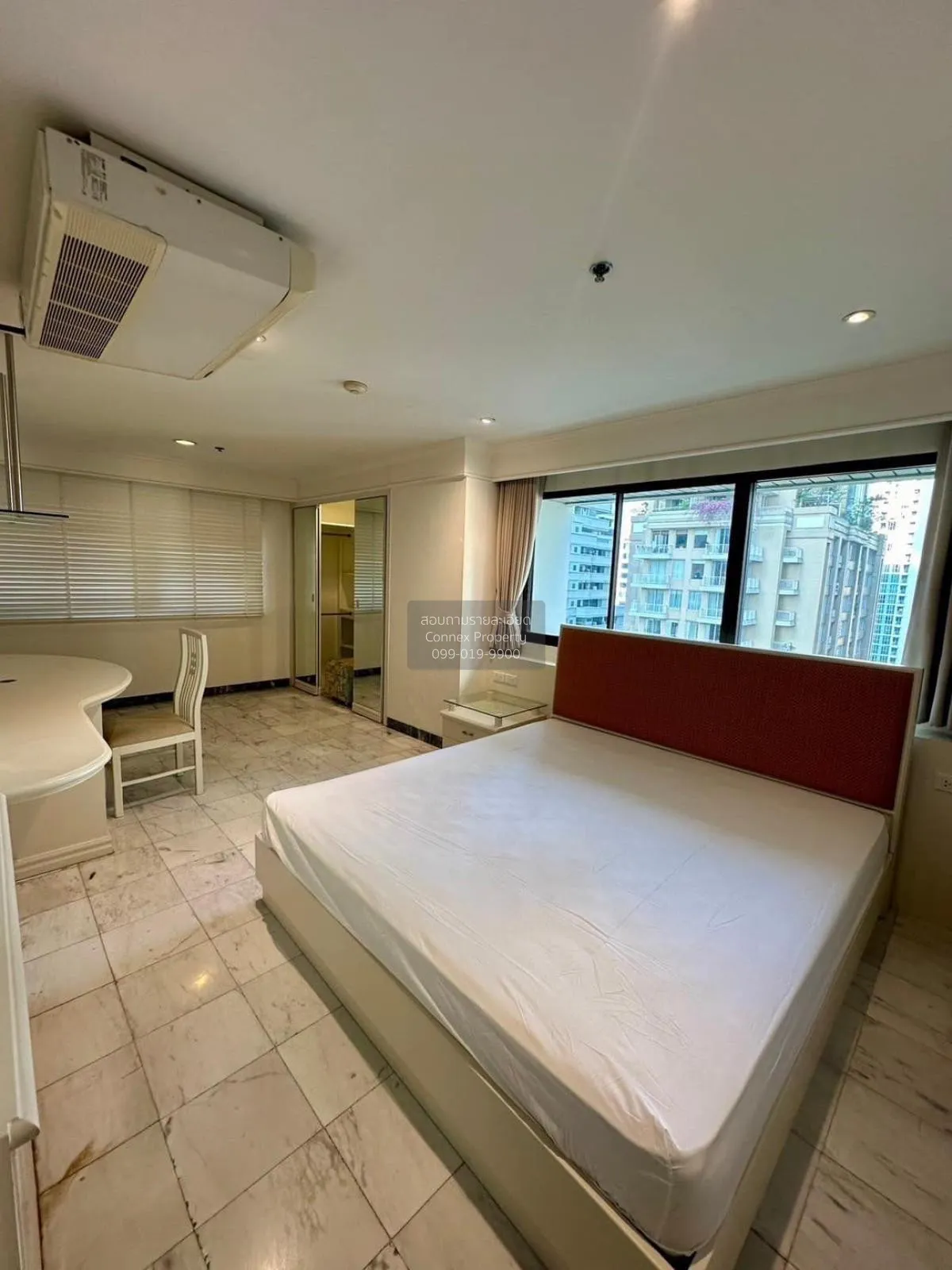 2 Bedroom condo in The Royal Place 2