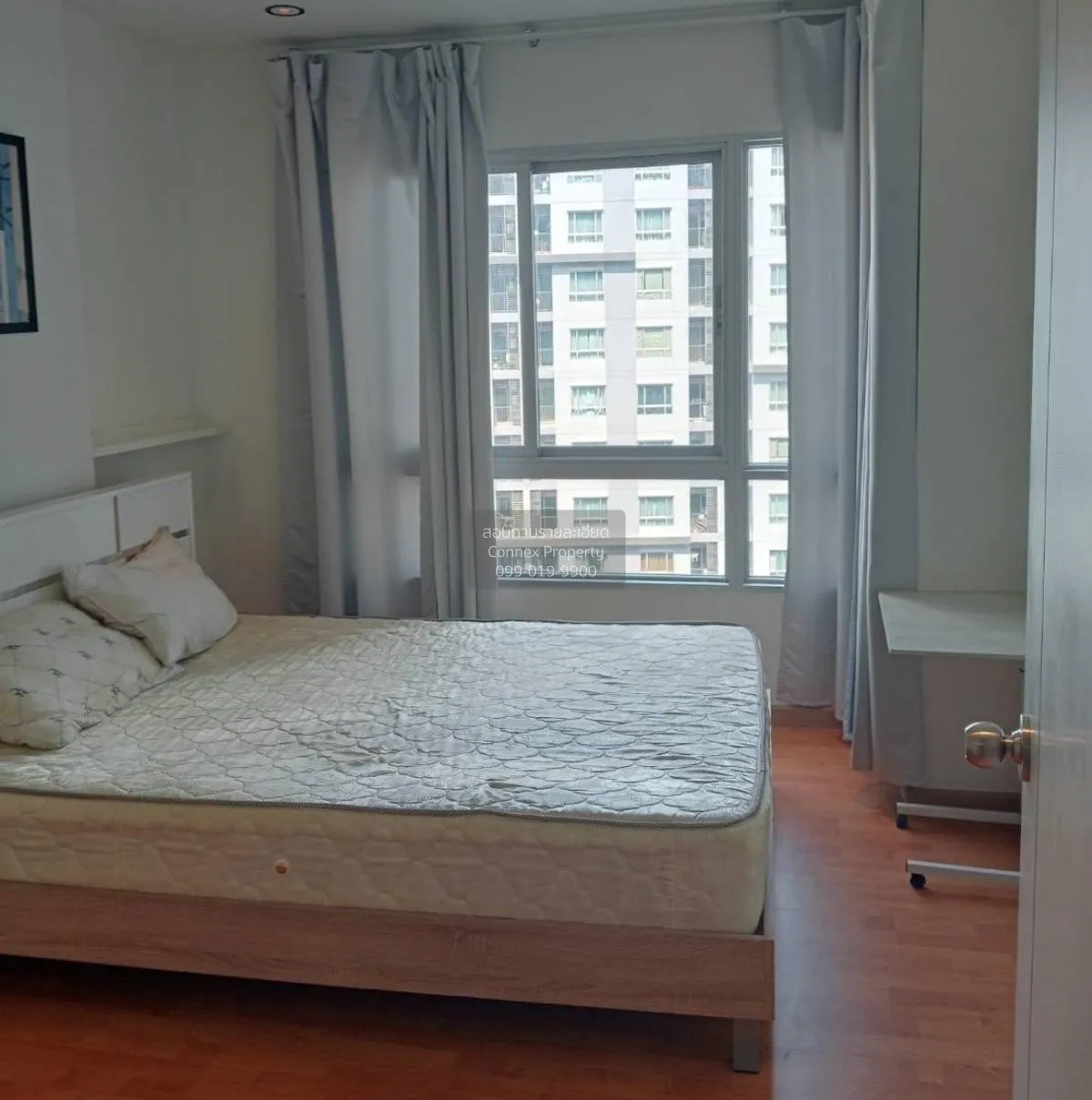 1 Bedroom condo in The President Sathorn-Ratchapruek 2
