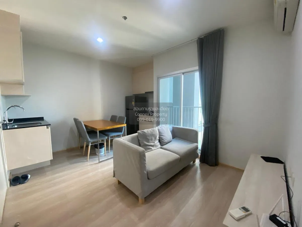 2 Bedroom condo in Noble Revolve Ratchada