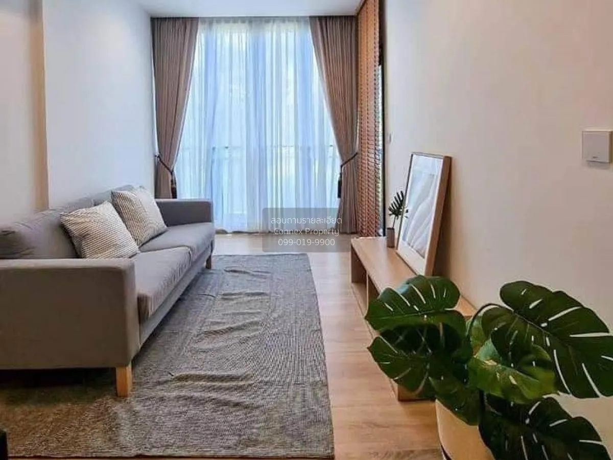 1 Bedroom condo in Kawa Haus