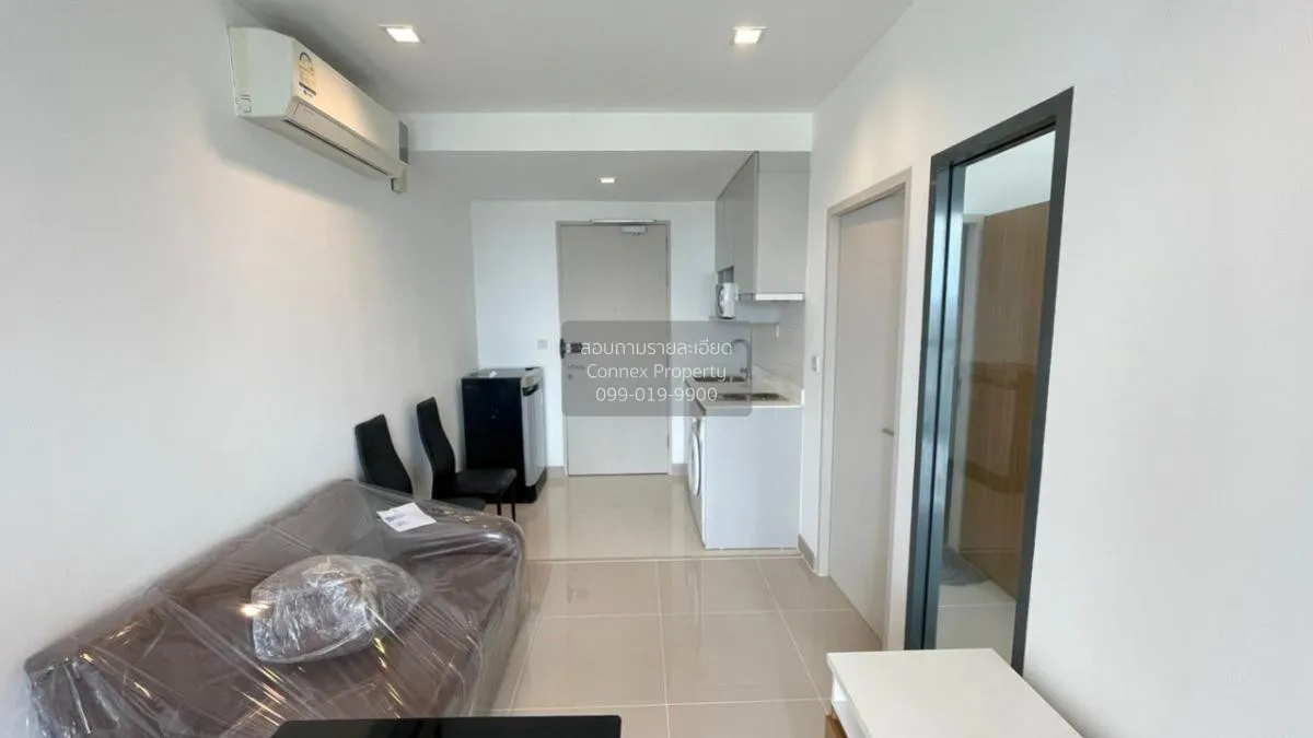 1 Bedroom condo in IDEO Mobi Sathorn