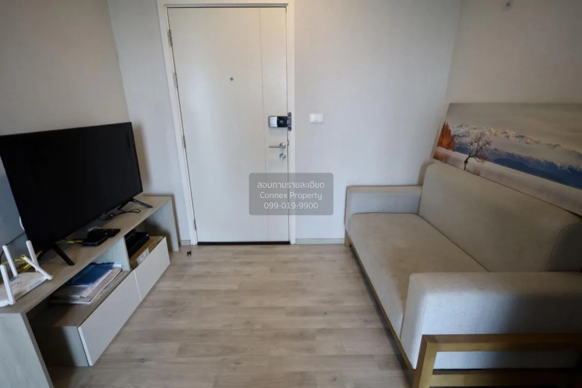 1 Bedroom condo in The Privacy Rama 9