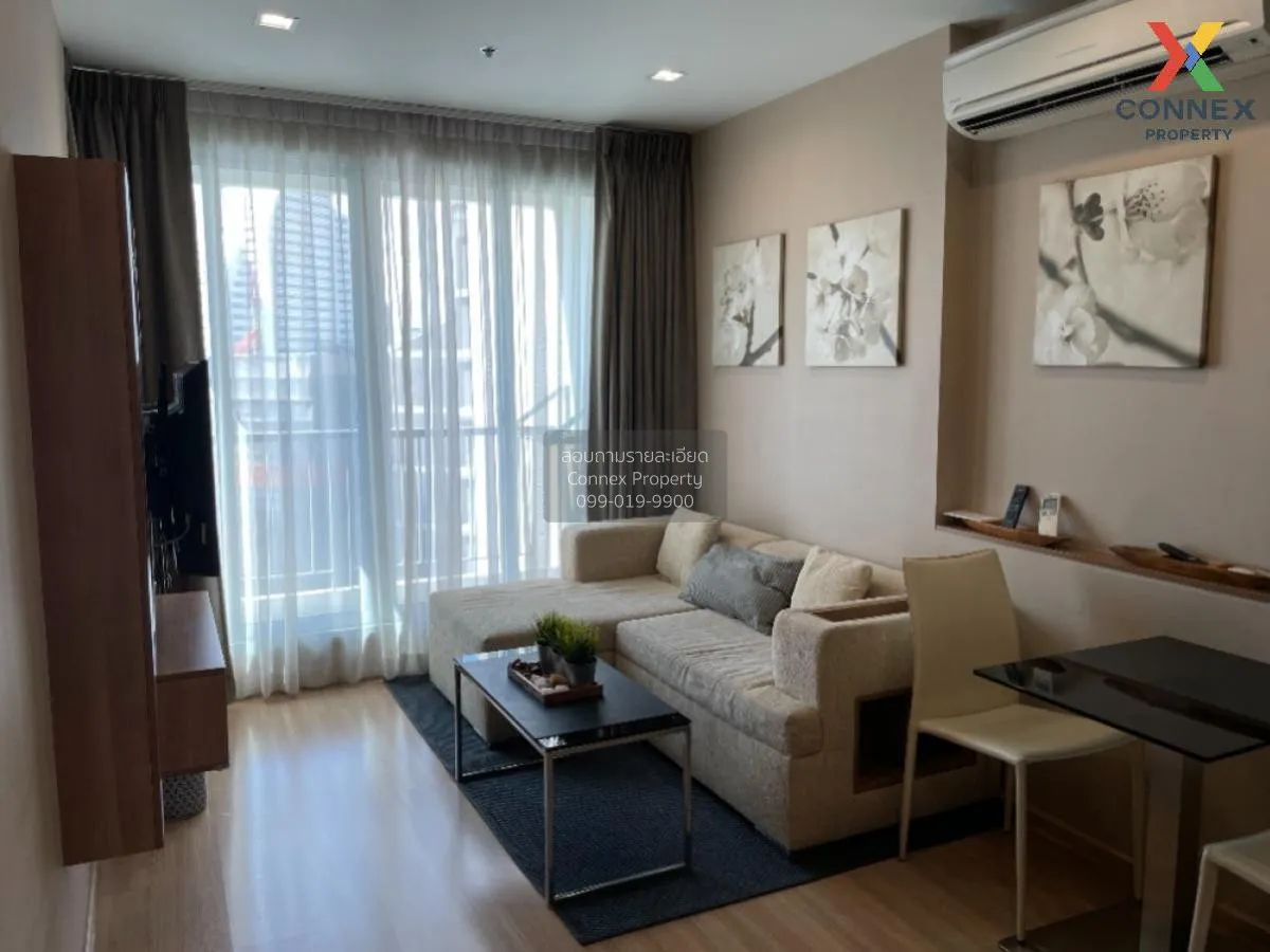 1 Bedroom condo in Rhythm Sathorn