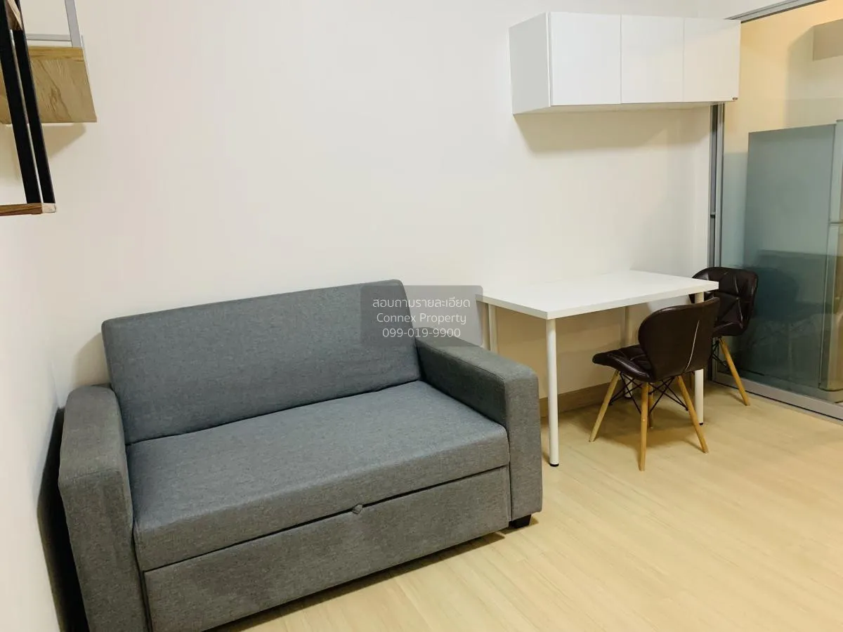 1 Bedroom condo in Supalai Veranda Rama 9
