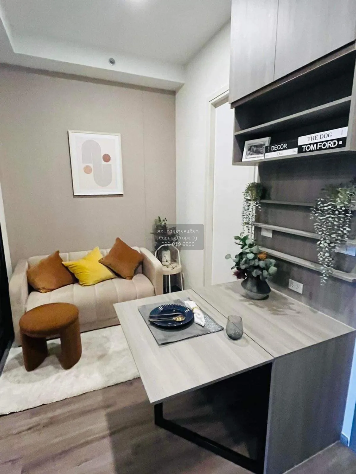 1 Bedroom condo in Knightsbridge Kaset-Society